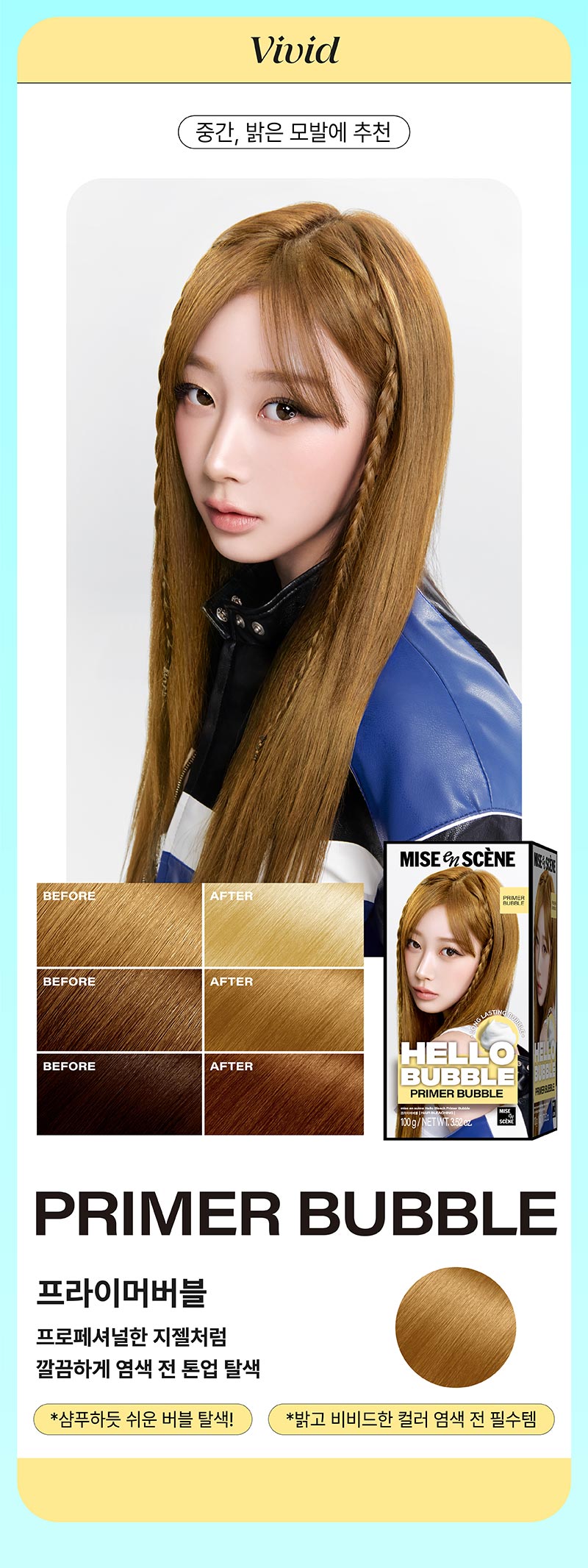 thumbnail-23
