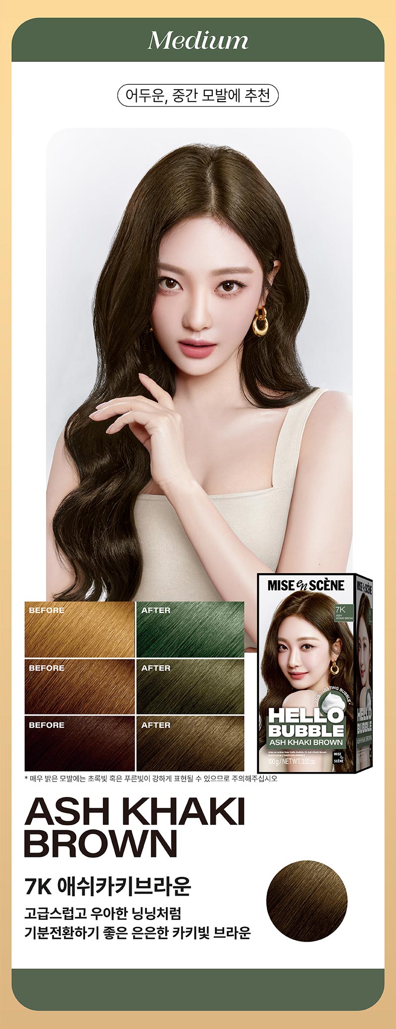 thumbnail-27