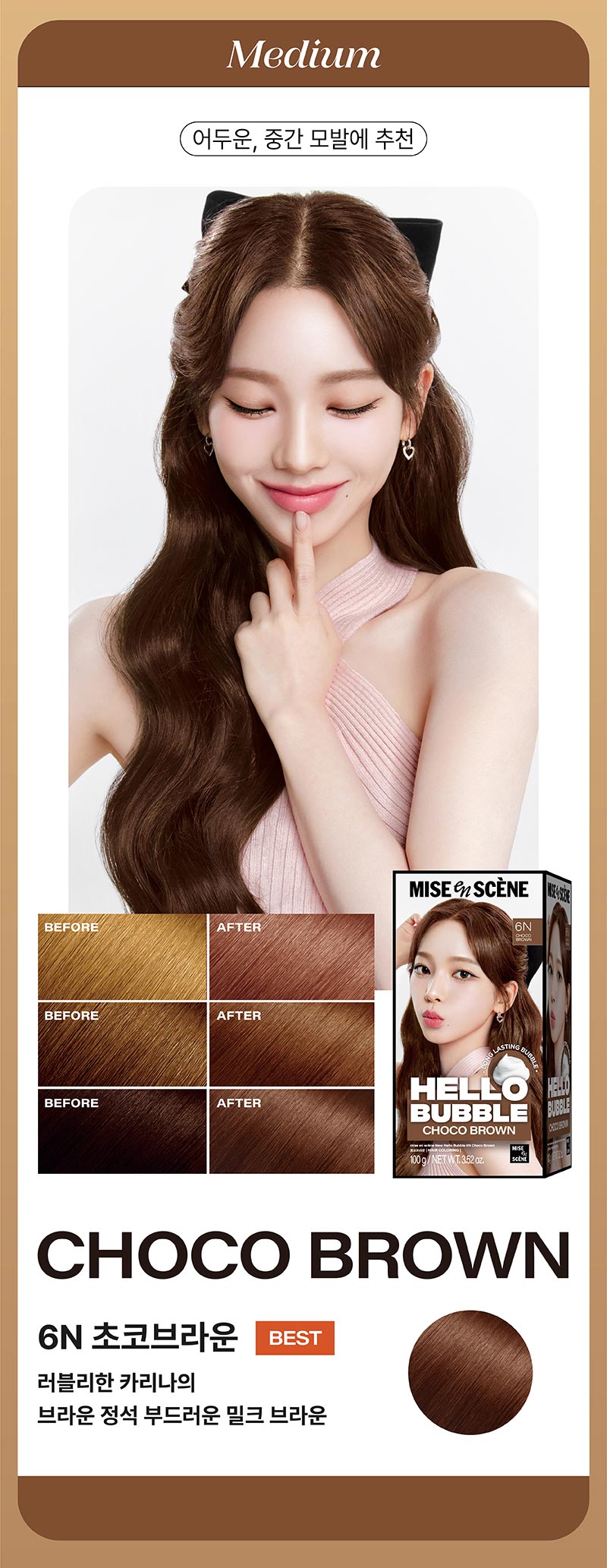thumbnail-28