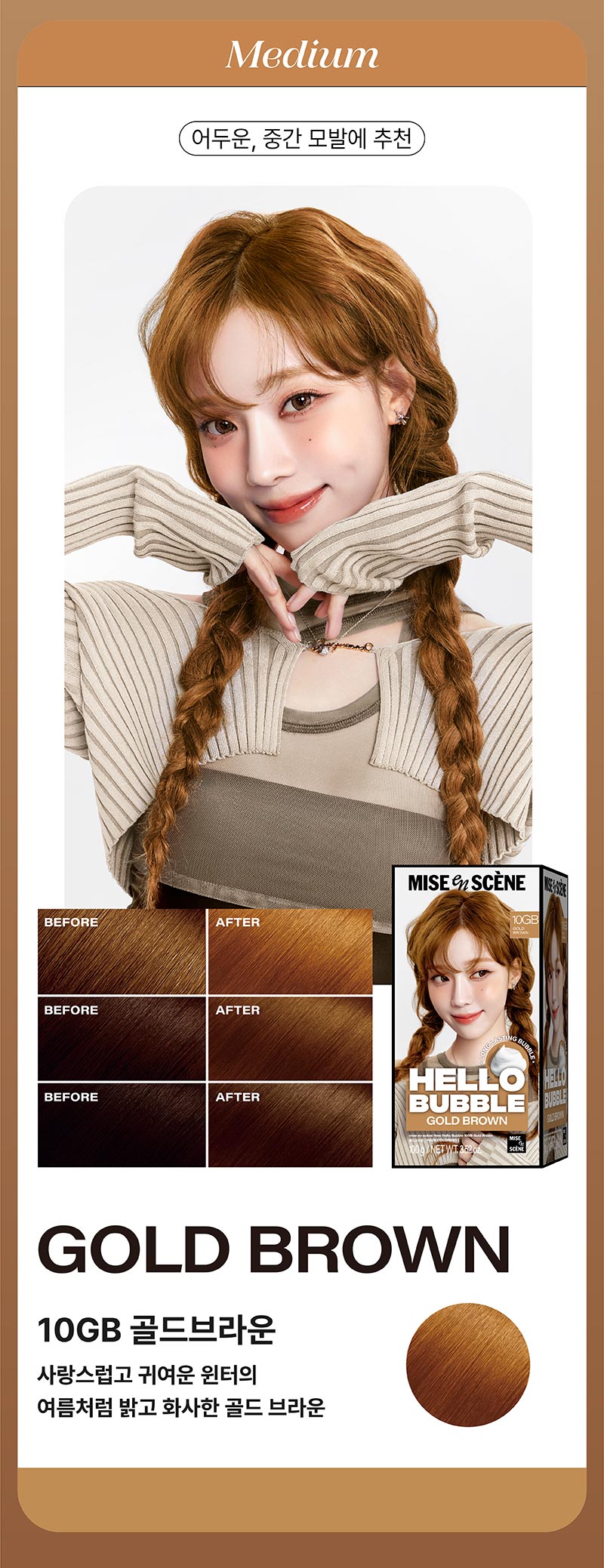 thumbnail-29