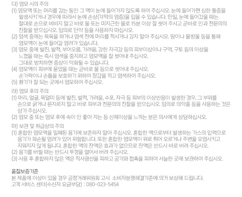 thumbnail-40