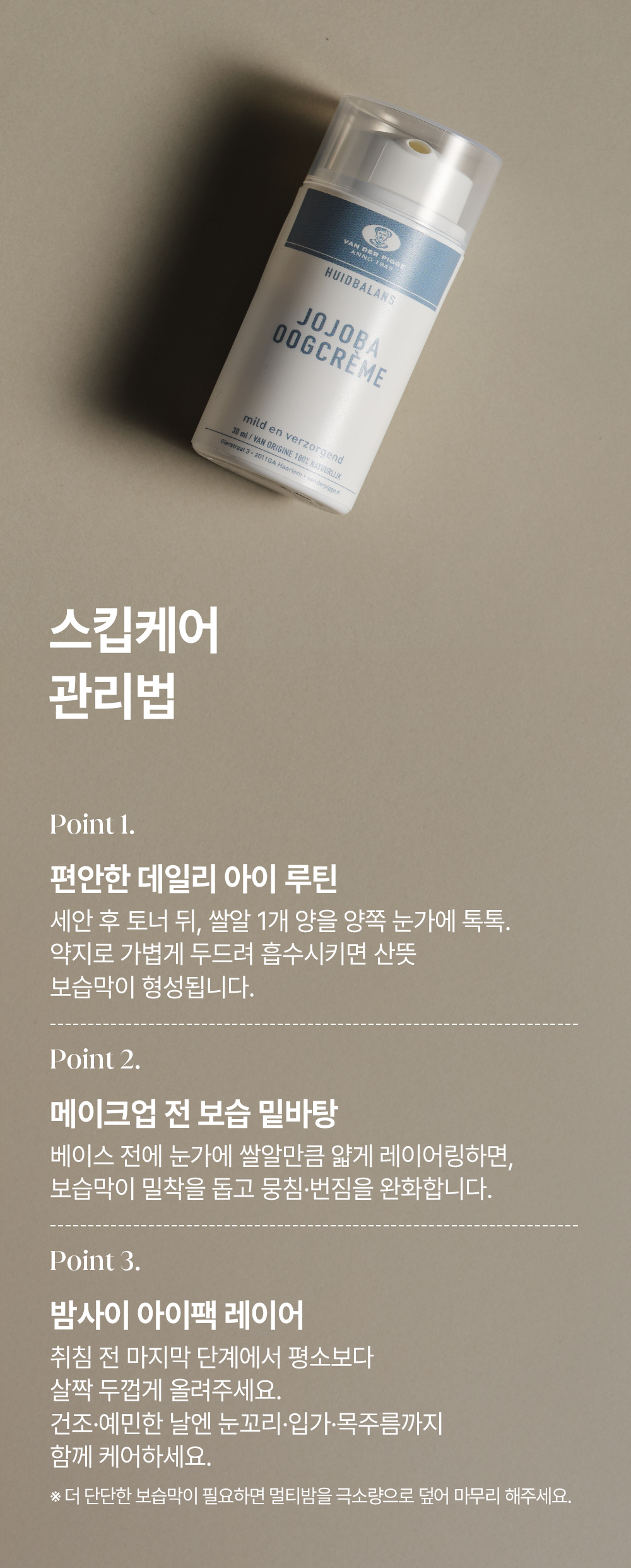 thumbnail-8
