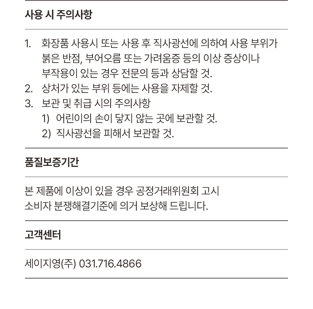 thumbnail-15
