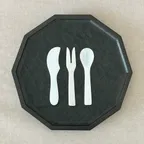 화이트 자개 커트러리 3종 세트