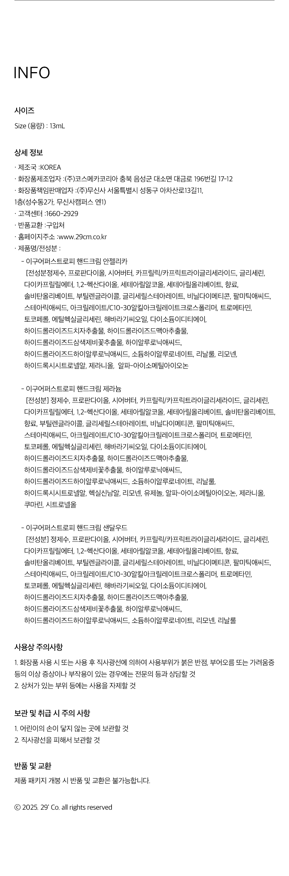 thumbnail-11