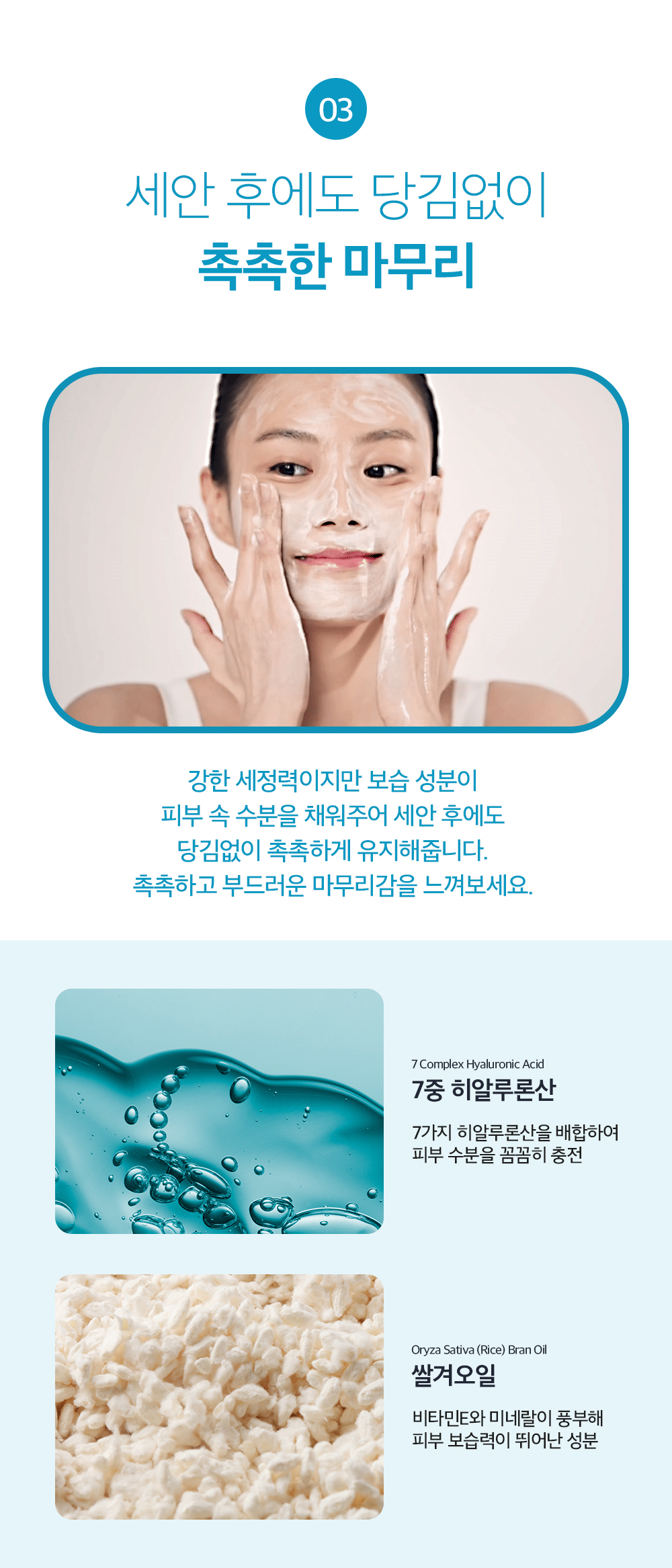 thumbnail-9