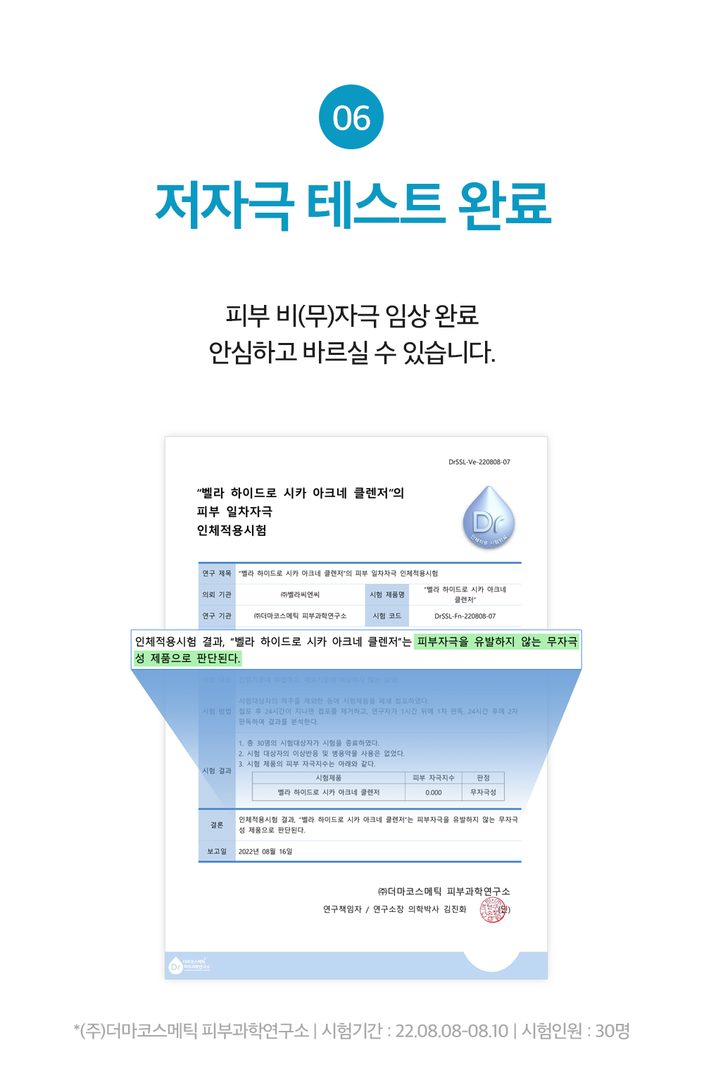 thumbnail-13
