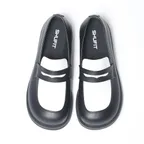 와이드 볼륨 화이트 투톤 페니로퍼 SFT-208