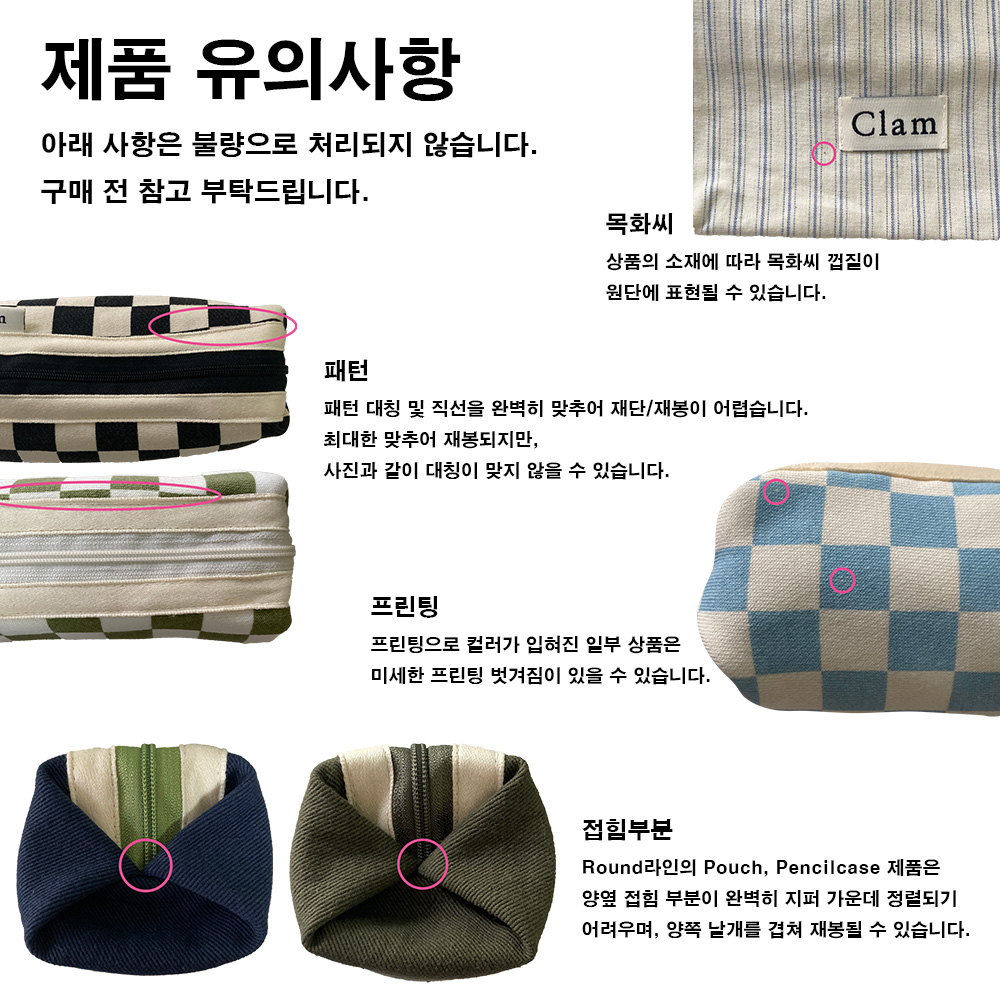 thumbnail-9