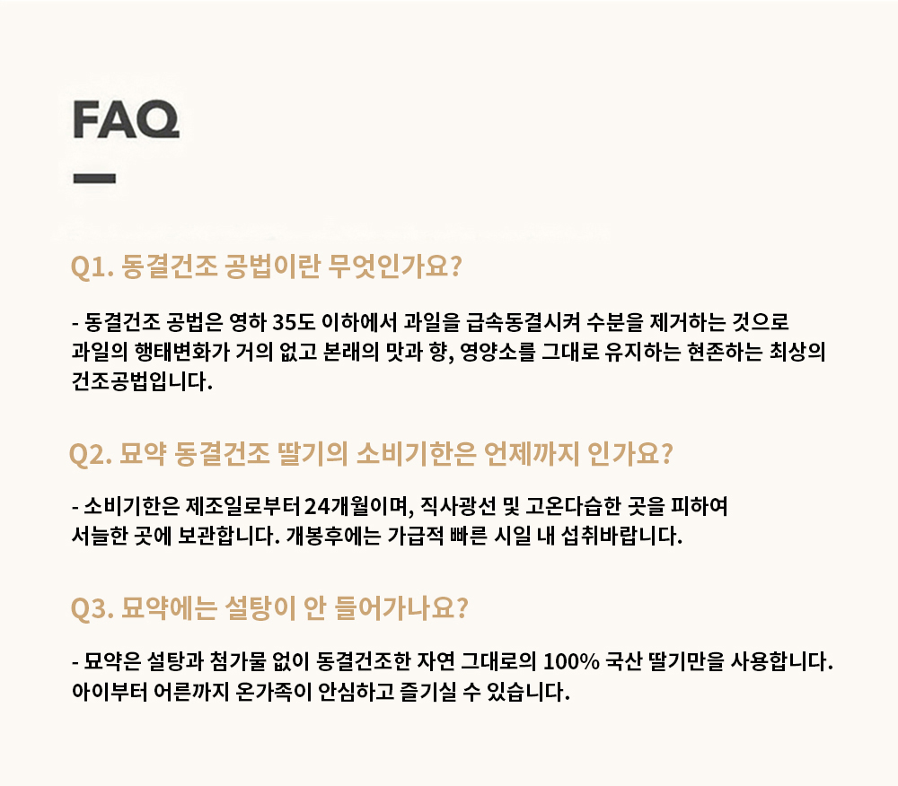 thumbnail-12