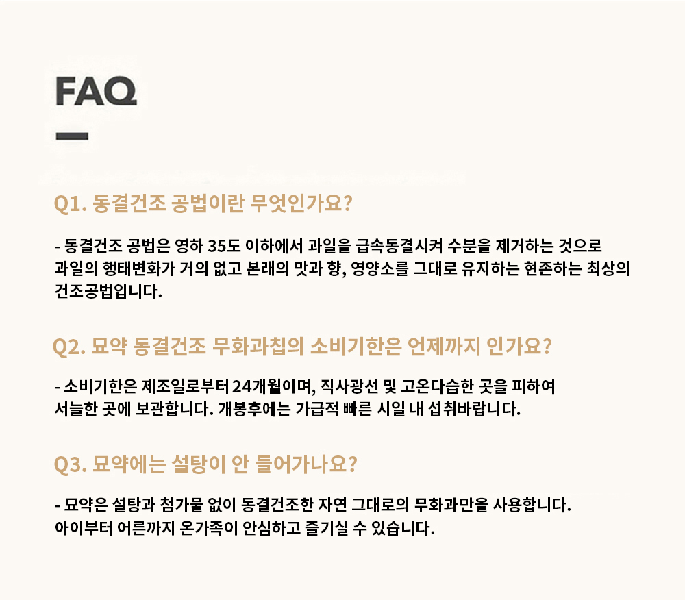 thumbnail-12