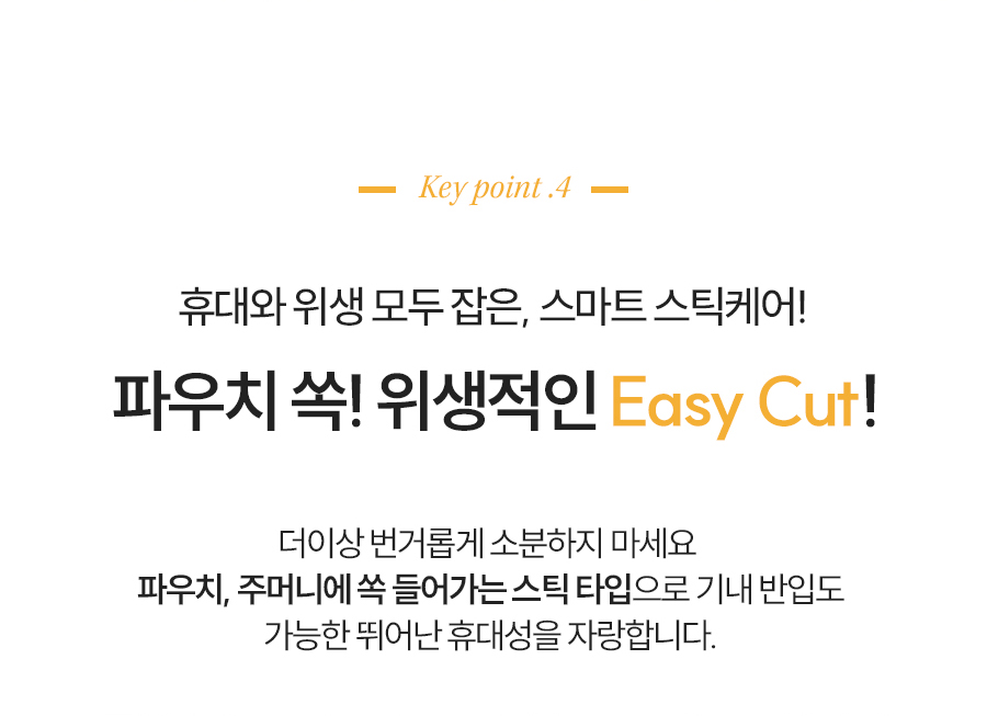 thumbnail-10