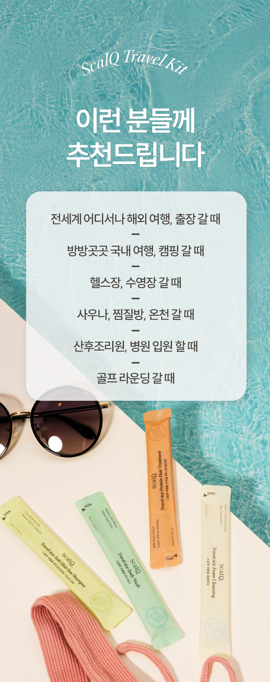 thumbnail-14
