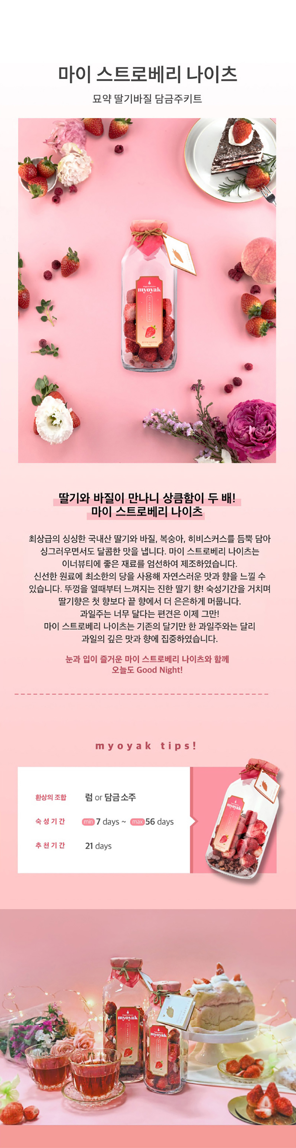 thumbnail-14