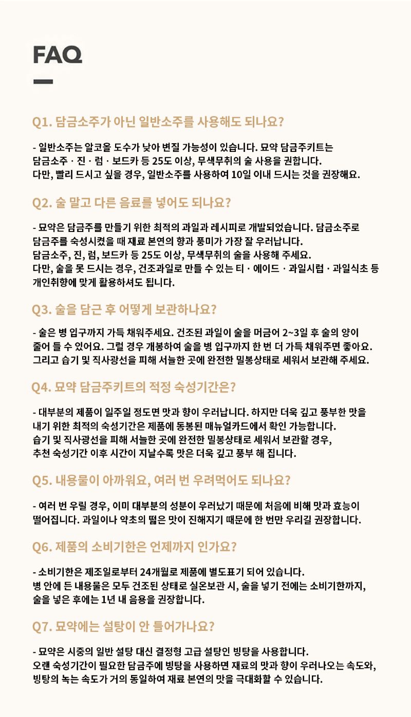 thumbnail-26