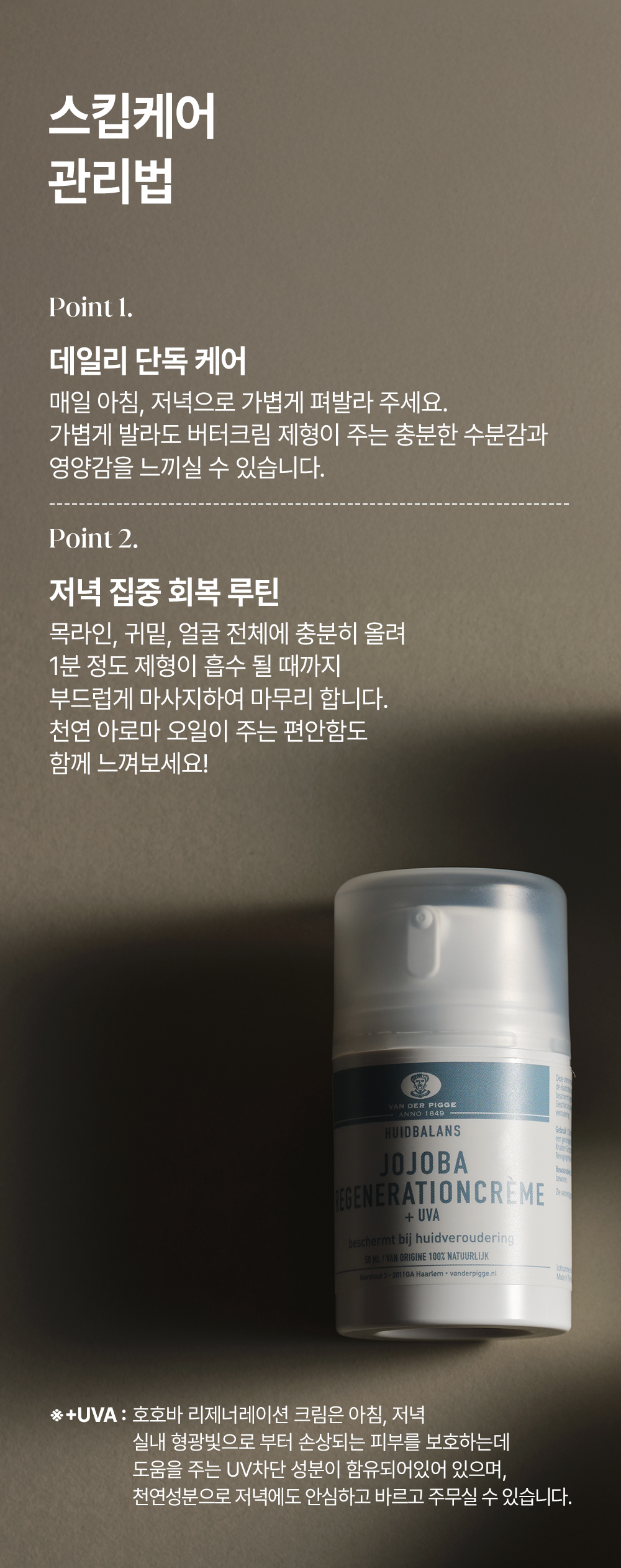 thumbnail-8