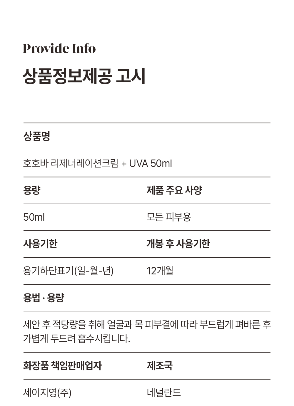 thumbnail-14