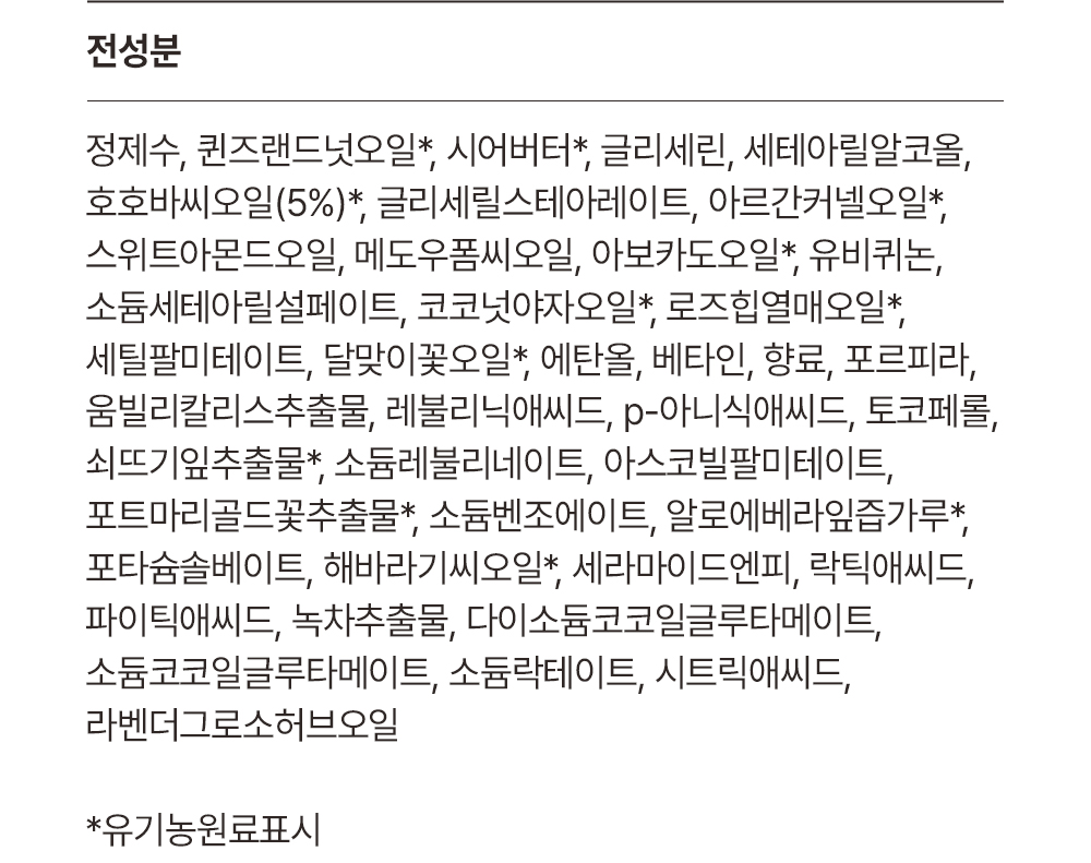 thumbnail-15