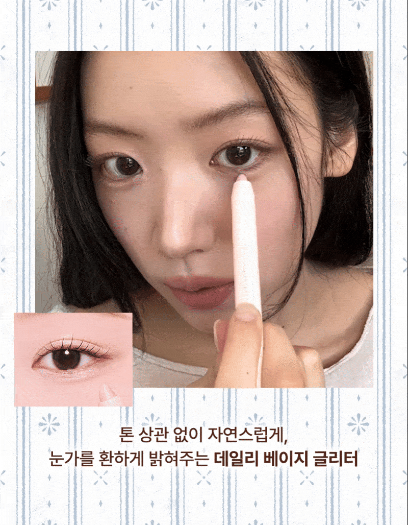 thumbnail-8