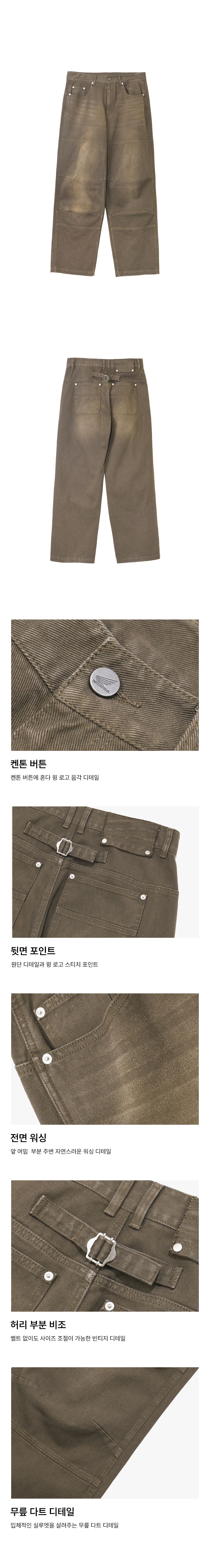 thumbnail-9