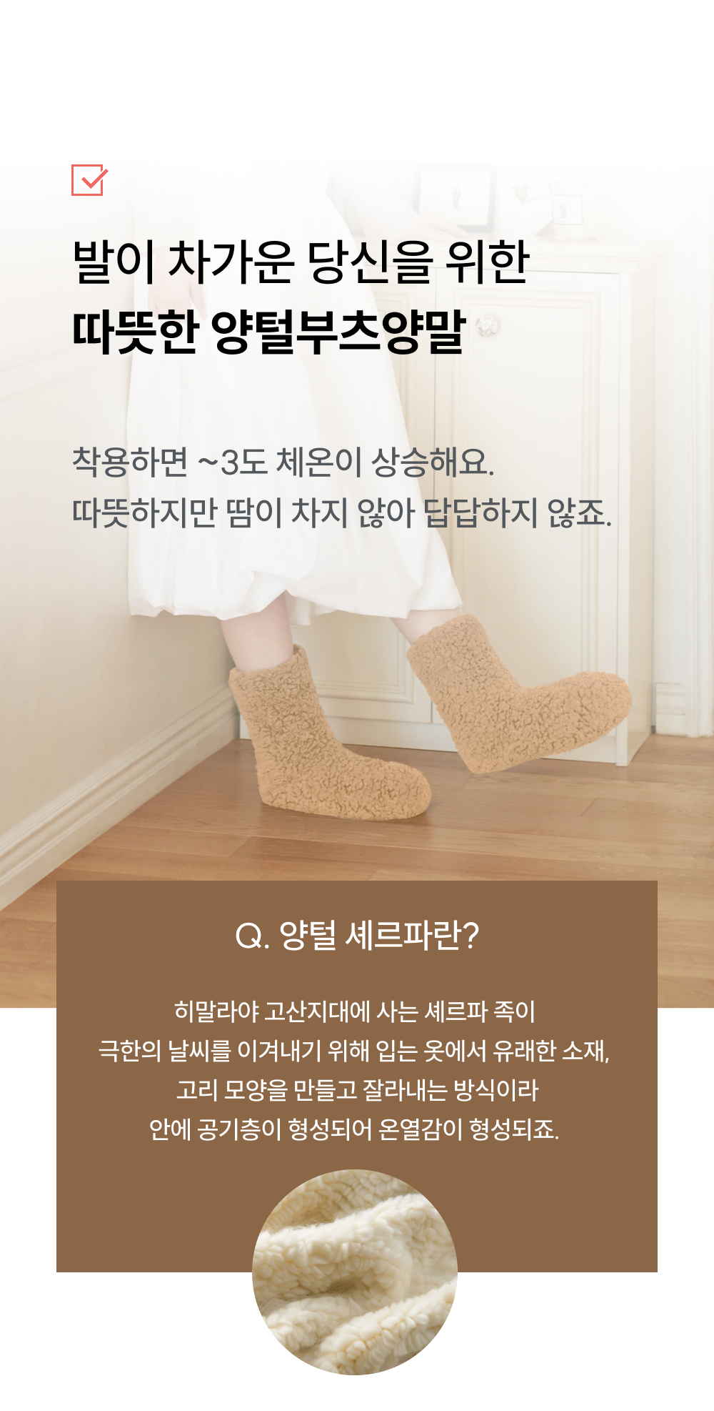 thumbnail-9