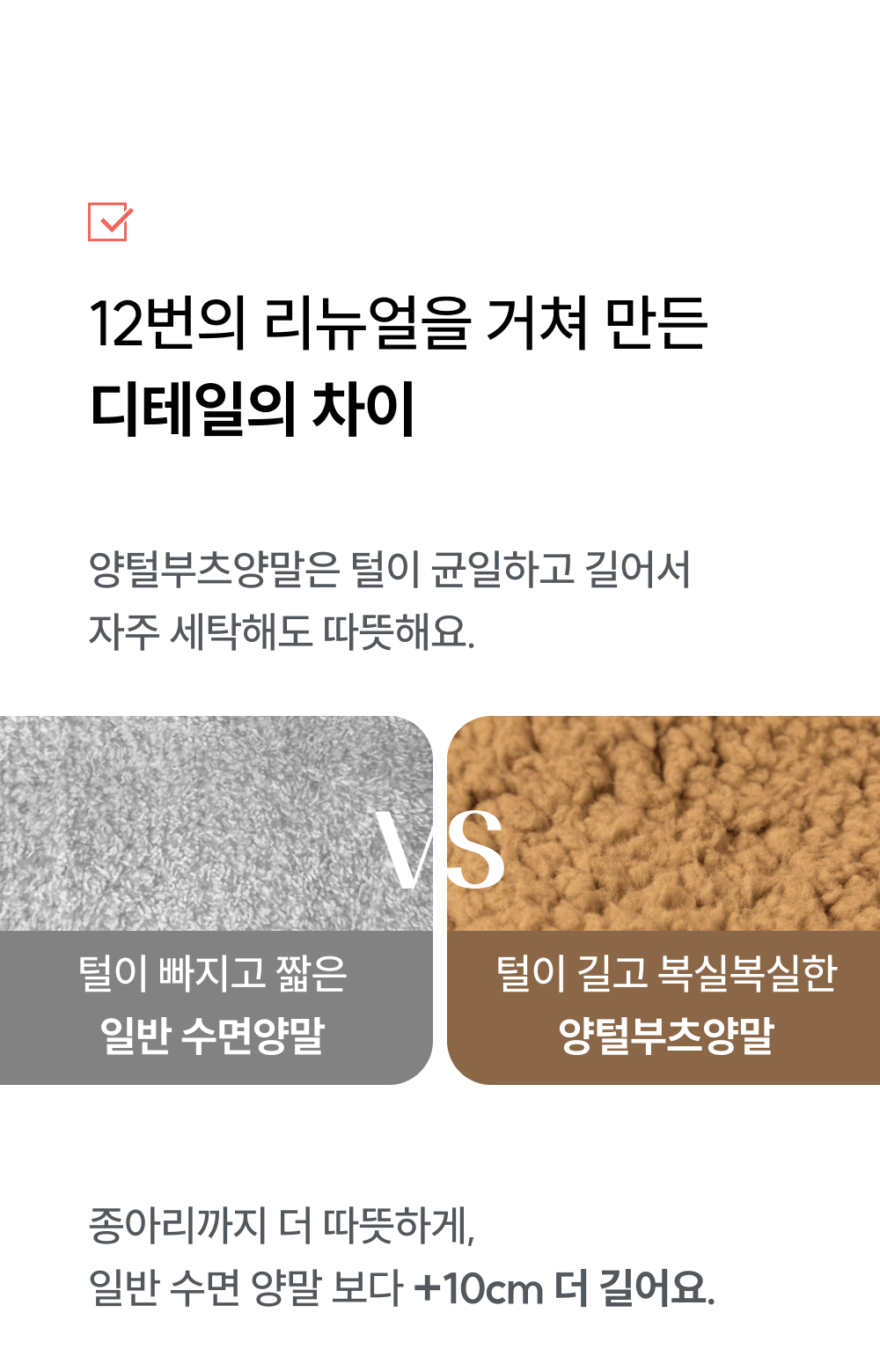 thumbnail-13