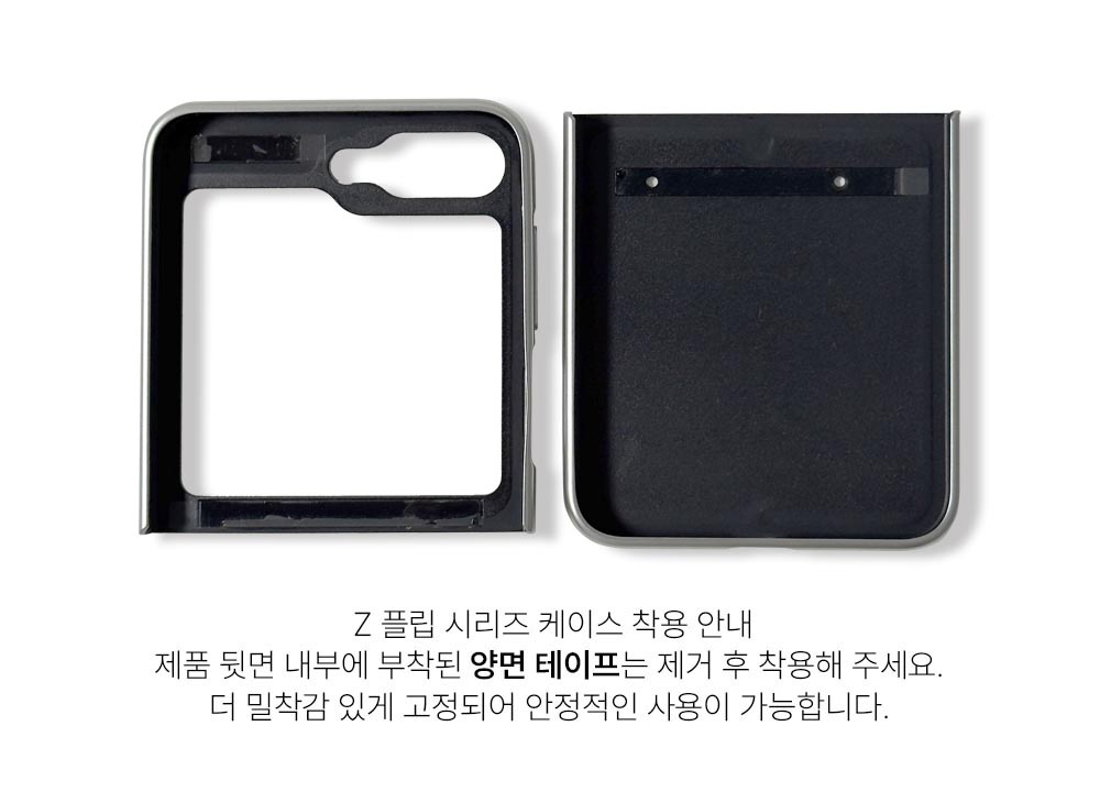 thumbnail-14