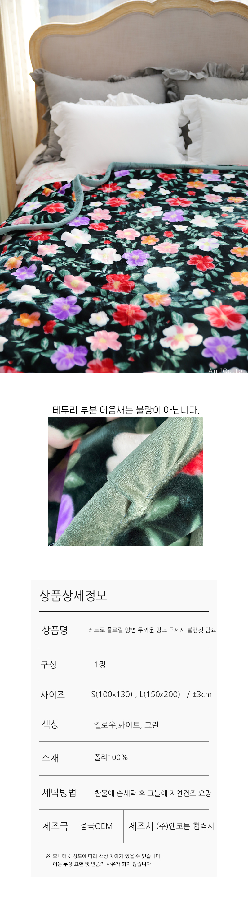 thumbnail-8