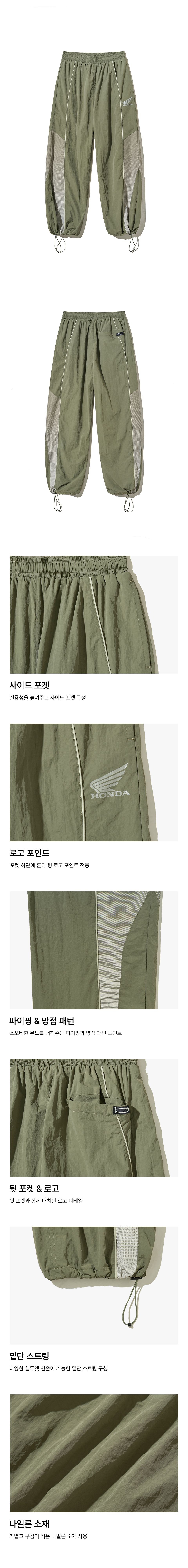 thumbnail-9