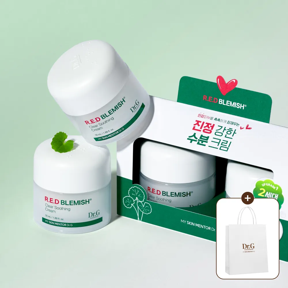레드 블레미쉬 클리어 수딩 크림 50ml Jar (1+1)기획세트