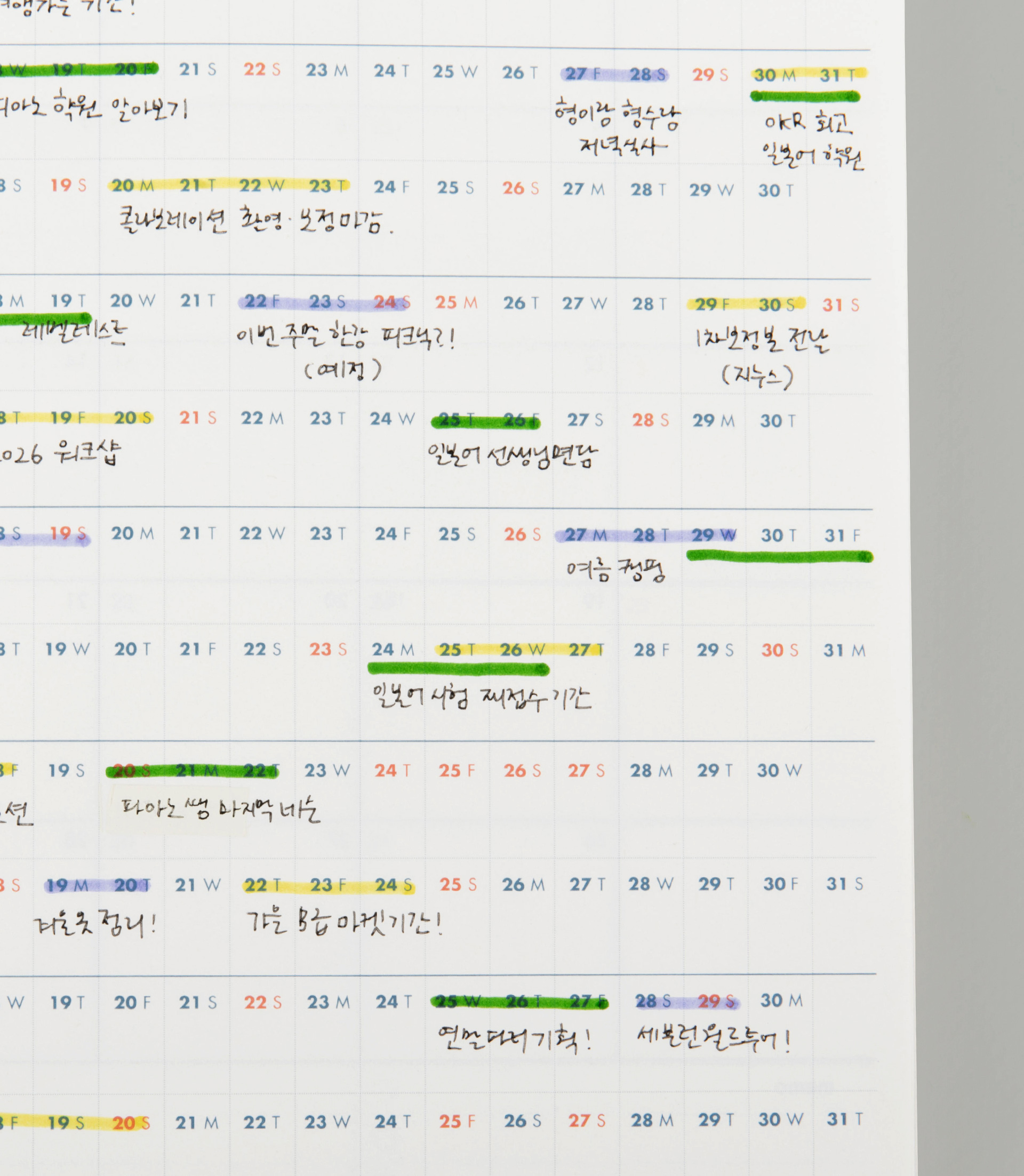 thumbnail-14