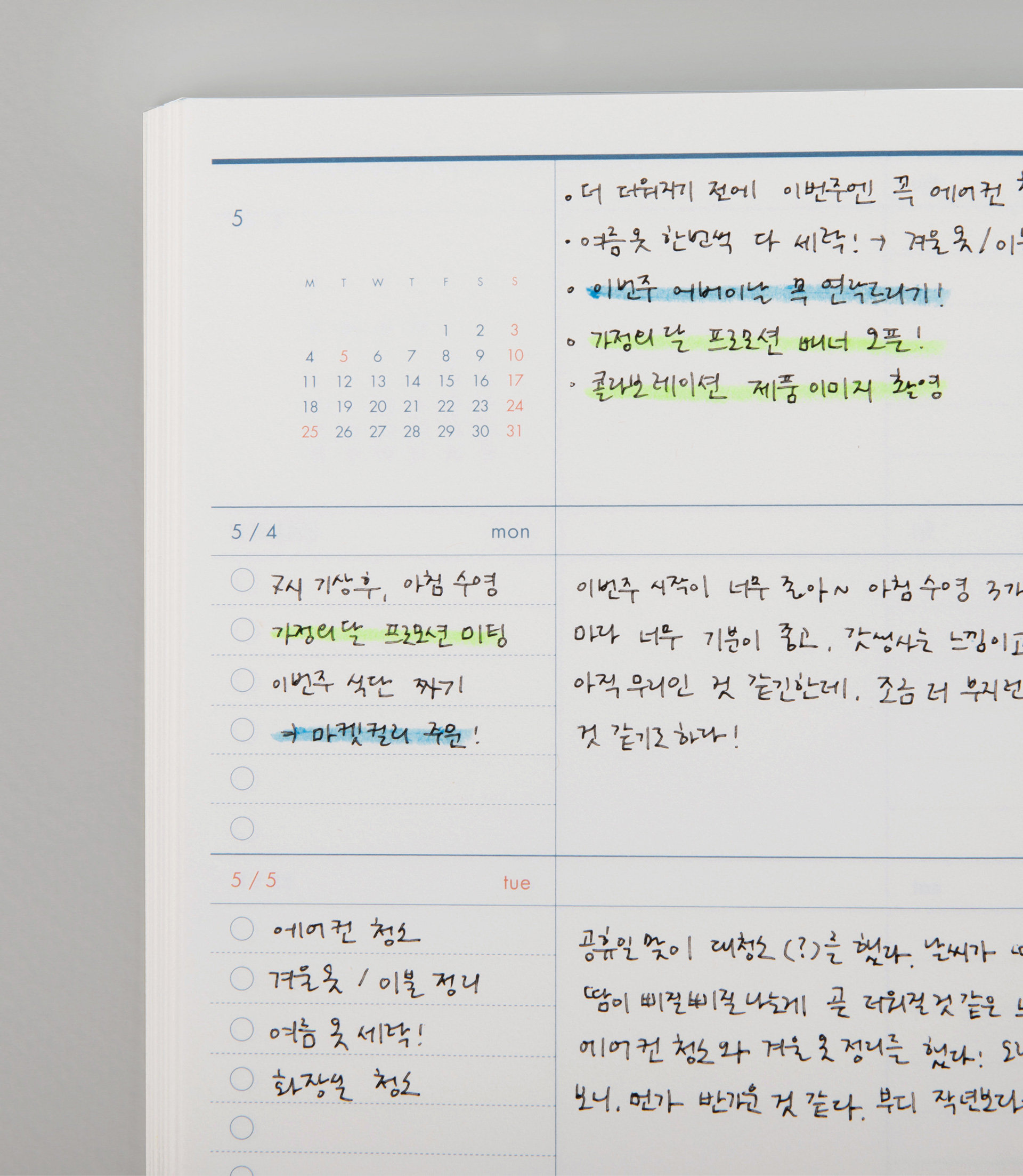 thumbnail-26