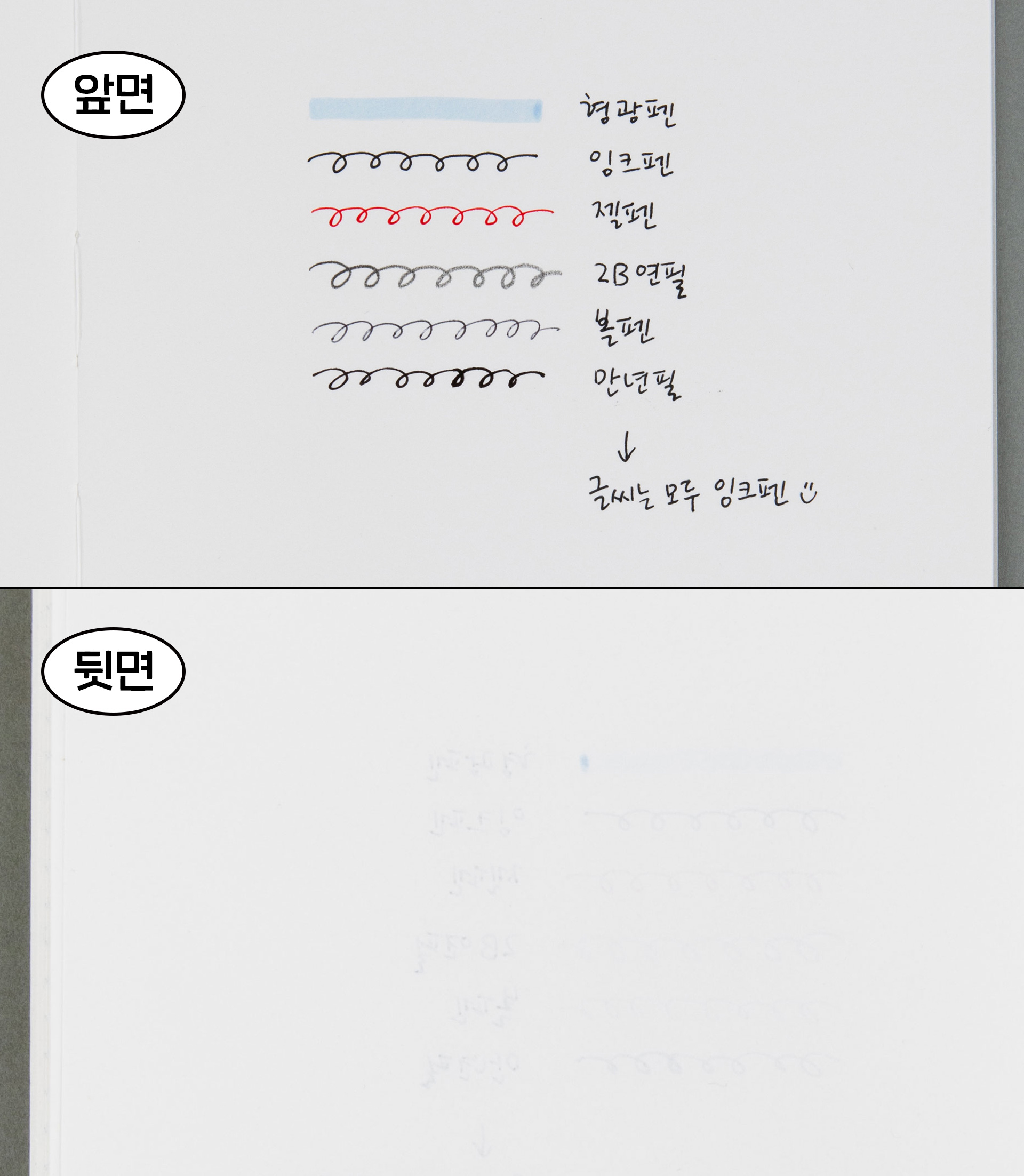 thumbnail-28