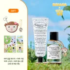 언니가 좋아 마루 산책 키트(오드퍼퓸50ml+핸드크림)