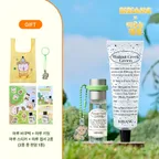마루의 킁킁 숨바꼭질 키트(오드퍼퓸 10ml+핸드크림)