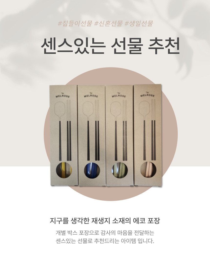 thumbnail-14