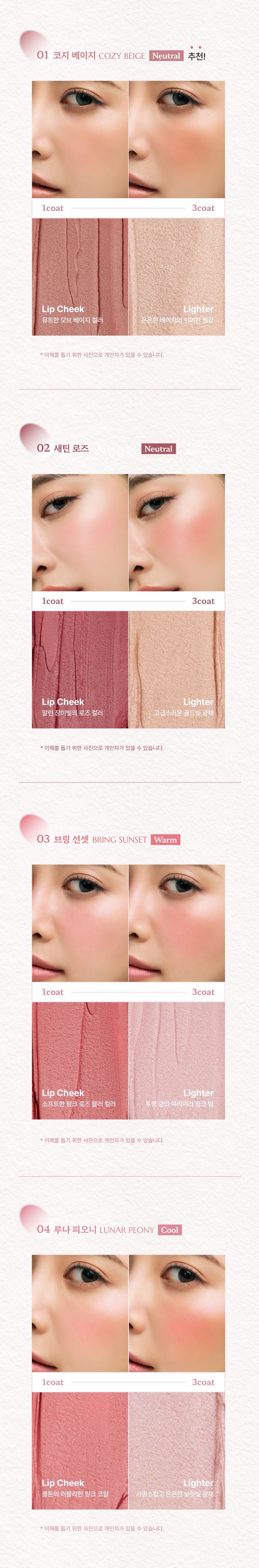 thumbnail-7