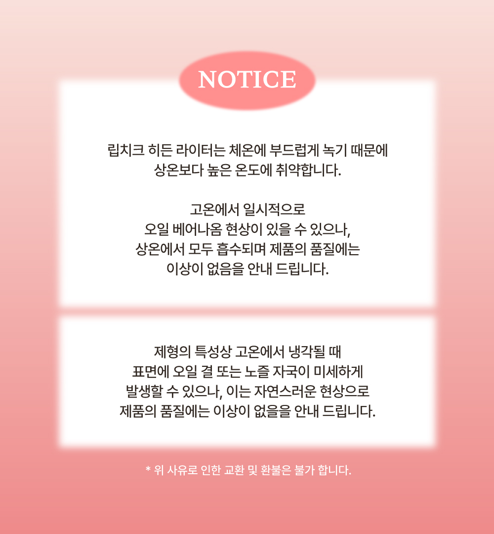 thumbnail-11