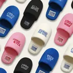 (uni) 스위트 호텔 테리 룸 슬리퍼 메모리폼 층간소음 실내화