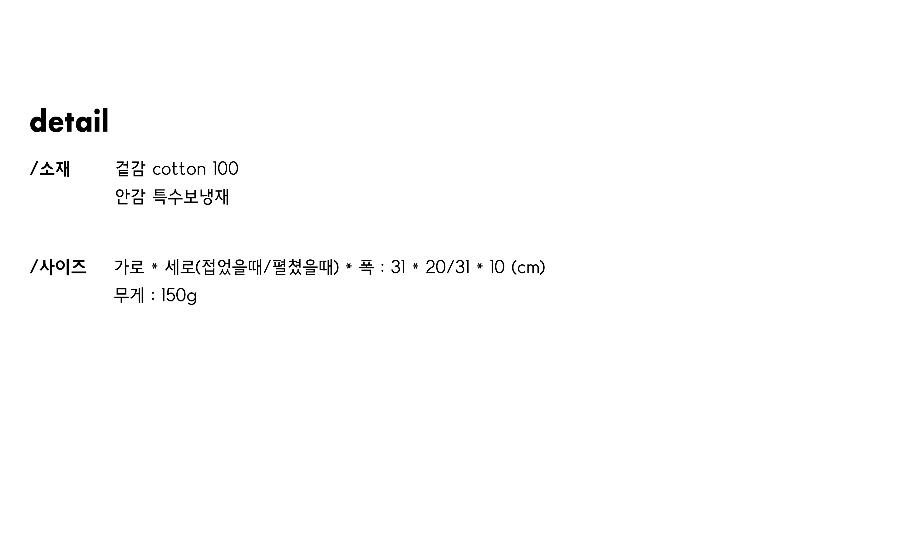 thumbnail-13