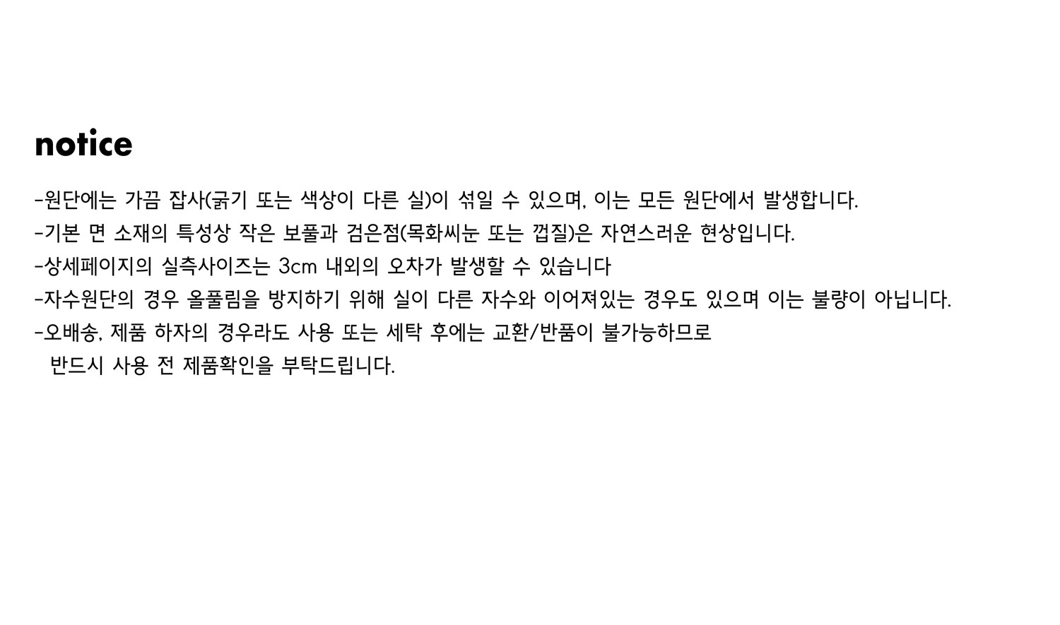 thumbnail-13