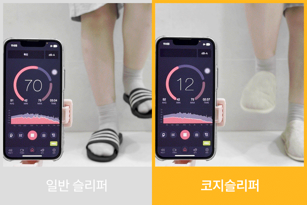 thumbnail-12