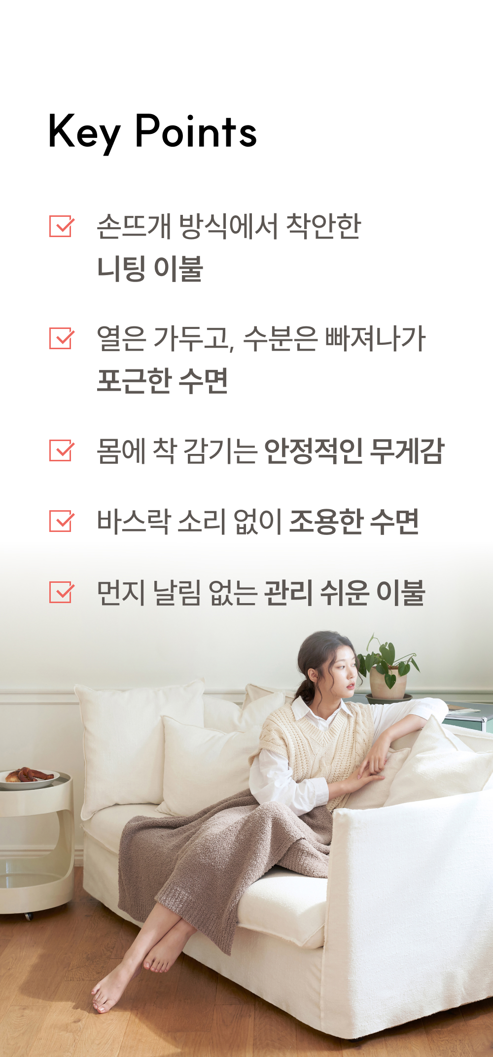 thumbnail-9