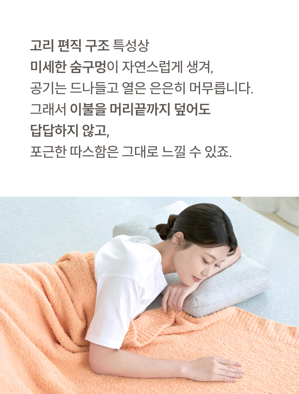 thumbnail-15