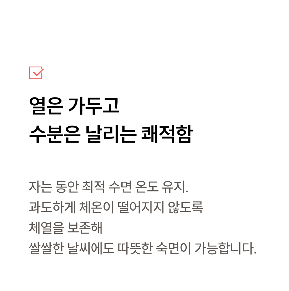 thumbnail-19