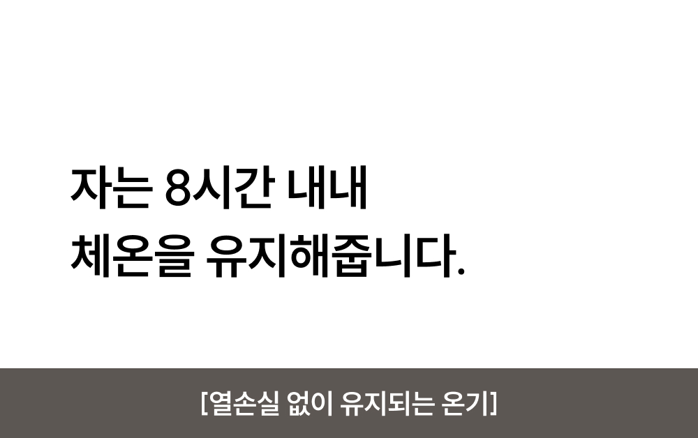 thumbnail-21