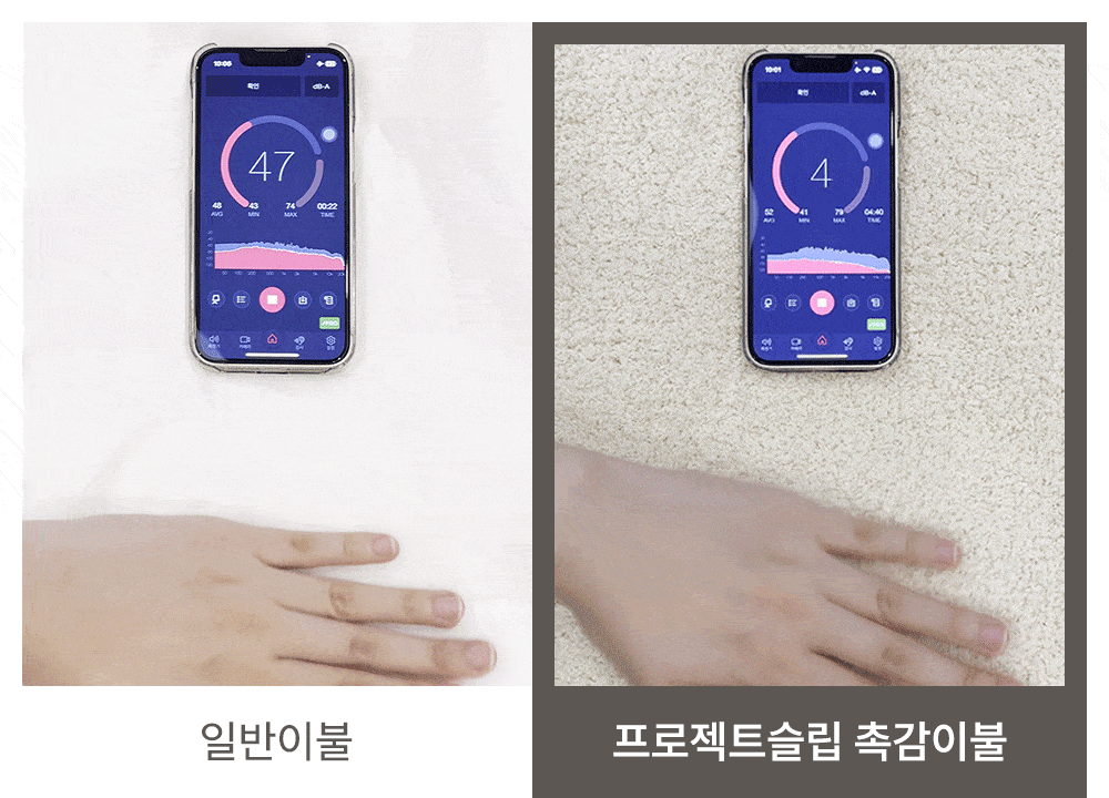 thumbnail-26