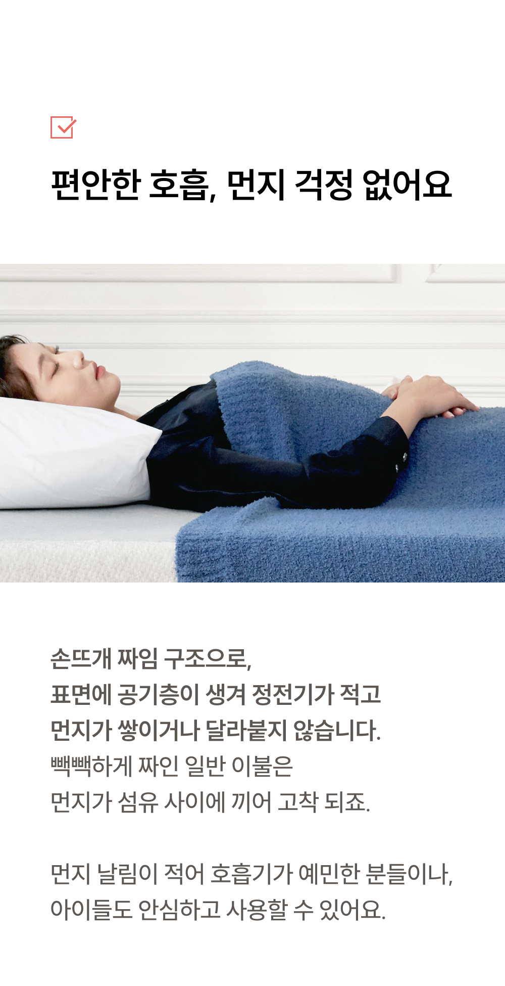 thumbnail-27