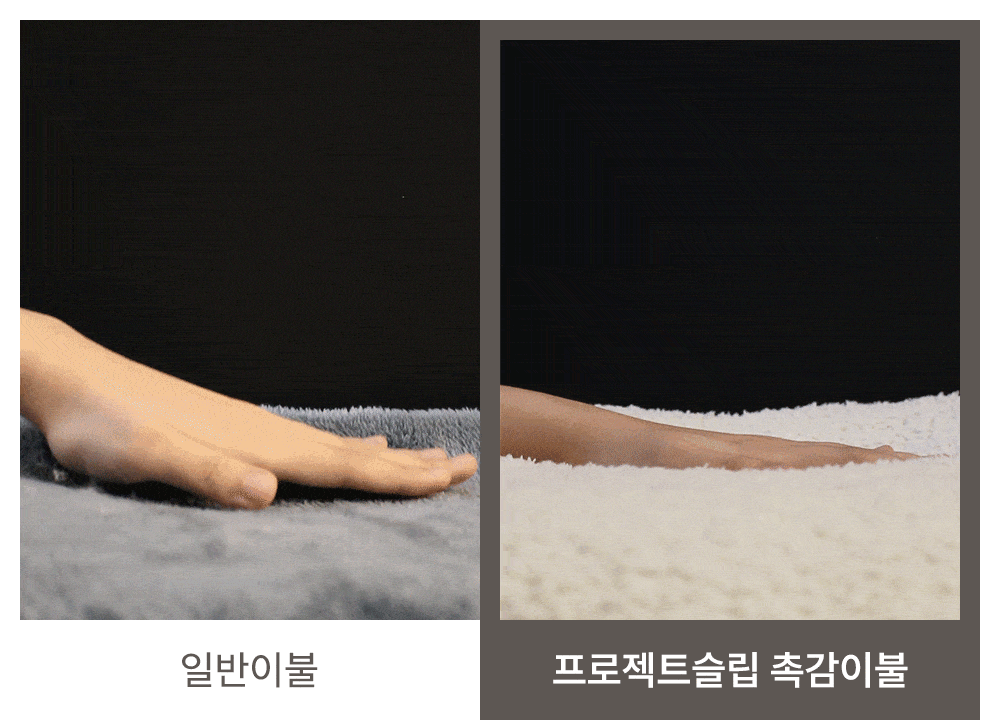thumbnail-28