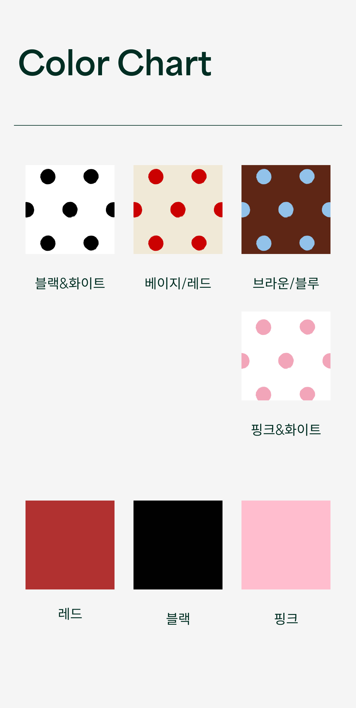 thumbnail-7